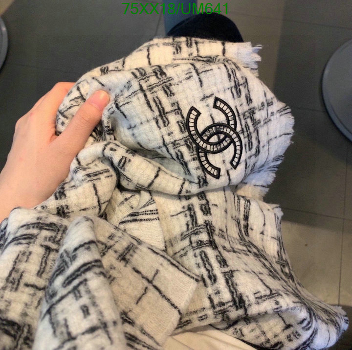 Chanel-Scarf Code: UM641 $: 75USD