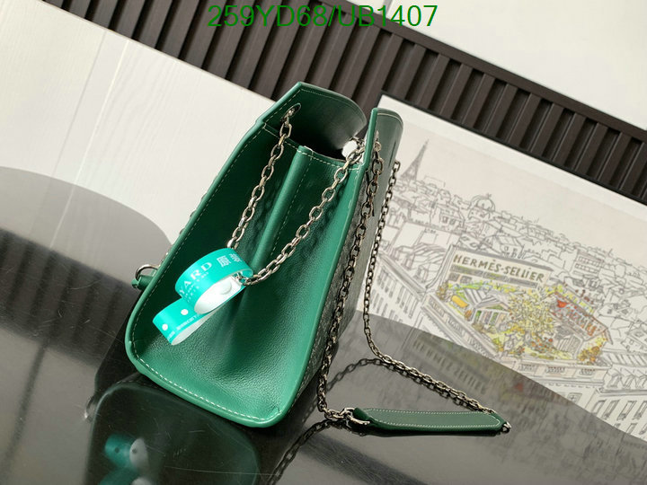 Goyard-Bag-Mirror Quality Code: UB1407