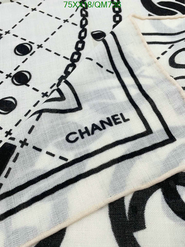 Chanel-Scarf Code: QM736 $: 75USD