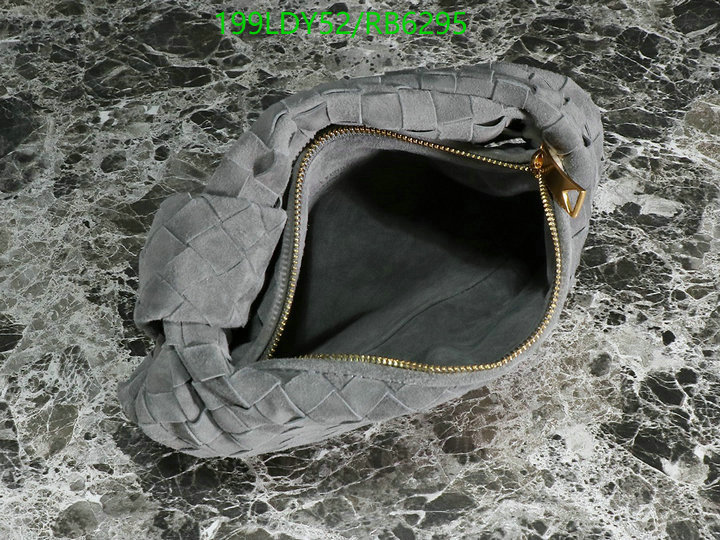 BV-Bag-Mirror Quality Code: RB6295 $: 199USD