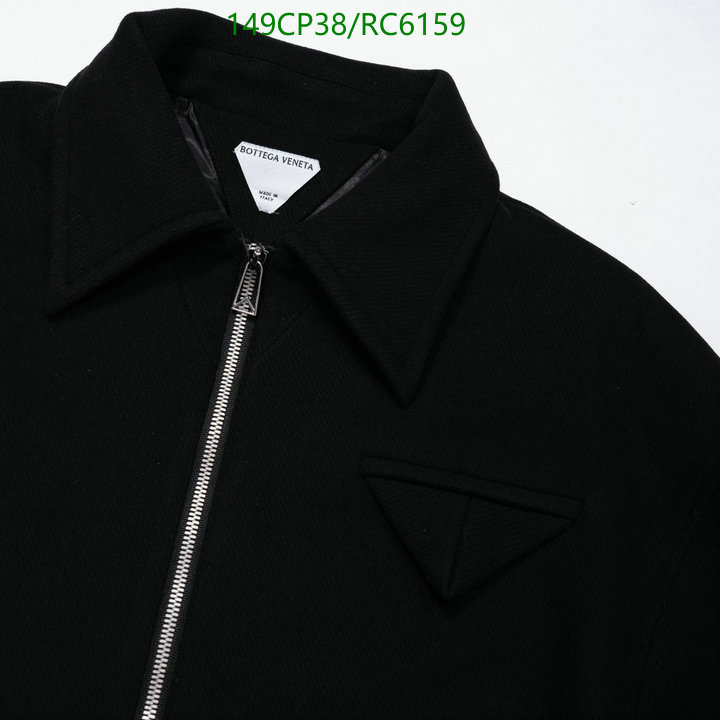BV-Clothing Code: RC6159 $: 149USD