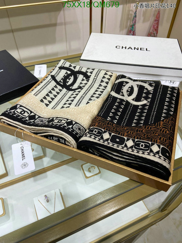 Chanel-Scarf Code: QM679 $: 75USD