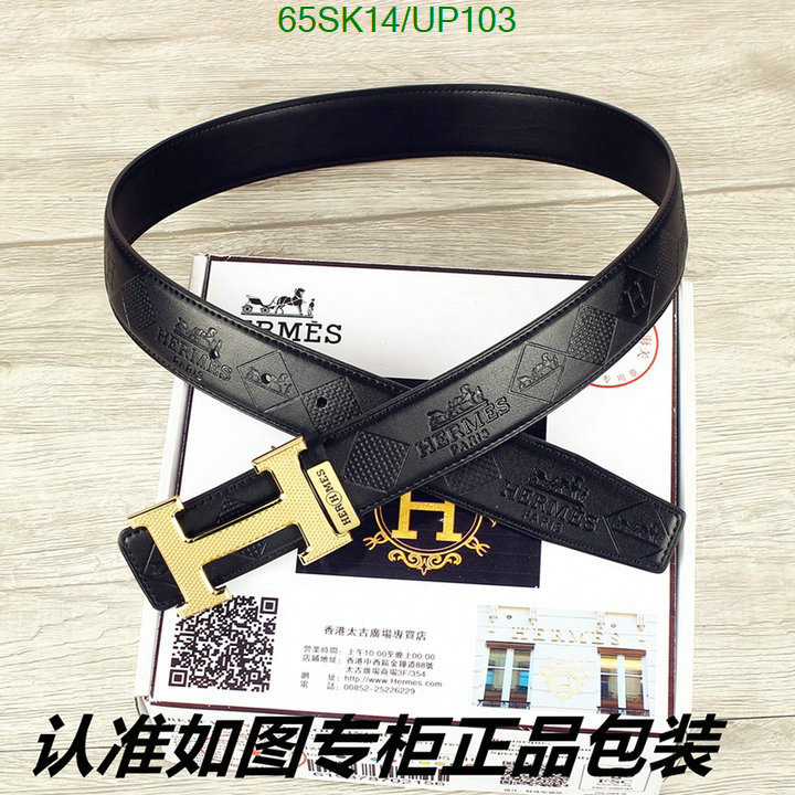 Hermes-Belts Code: UP103 $: 65USD