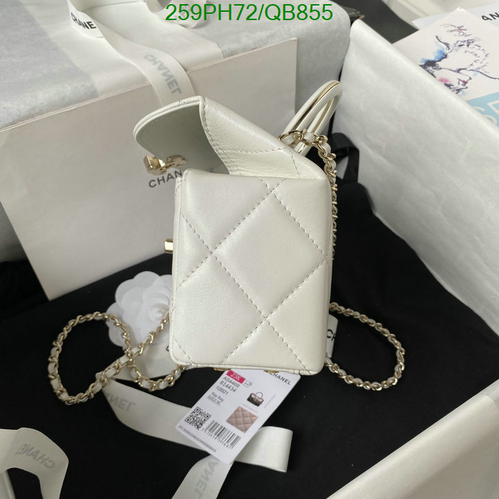 Chanel-Bag-Mirror Quality Code: QB855 $: 259USD