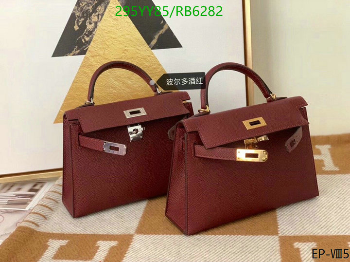 Hermes-Bag-Mirror Quality Code: RB6282 $: 295USD