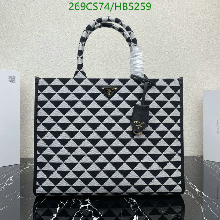 Prada-Bag-Mirror Quality Code: ZB5259 $: 269USD