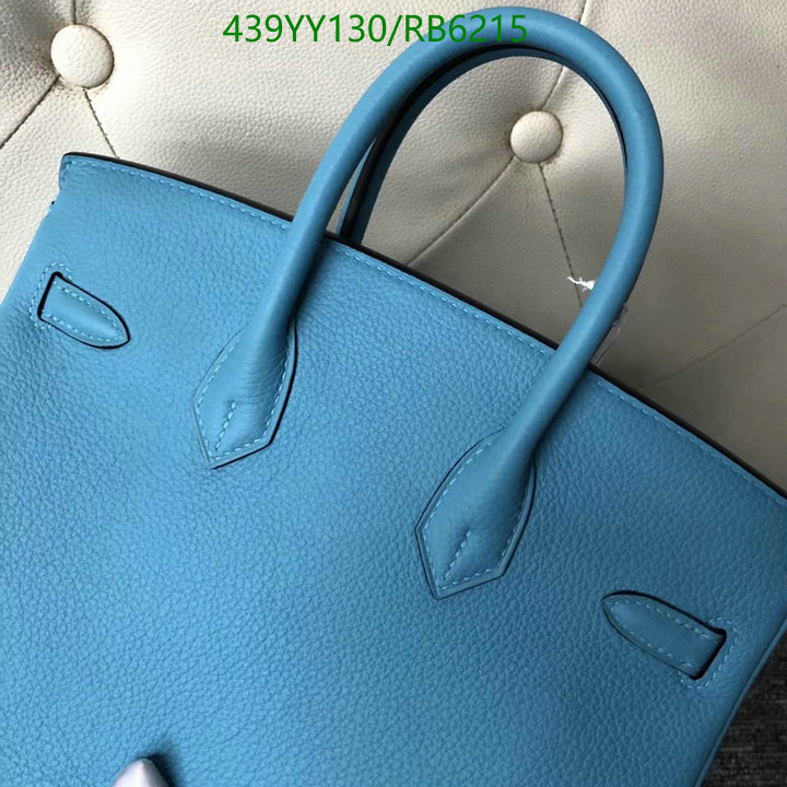 Hermes-Bag-Mirror Quality Code: RB6215