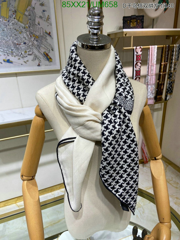 Dior-Scarf Code: UM658 $: 85USD