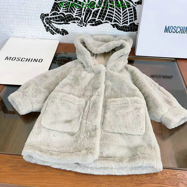 Moschino-Kids clothing Code: UC1302 $: 105USD