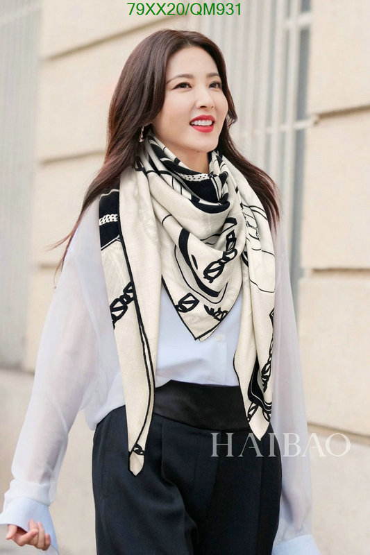 Gucci-Scarf Code: QM931 $: 79USD