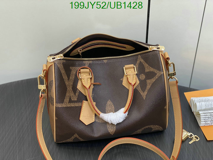 LV-Bag-Mirror Quality Code: UB1428