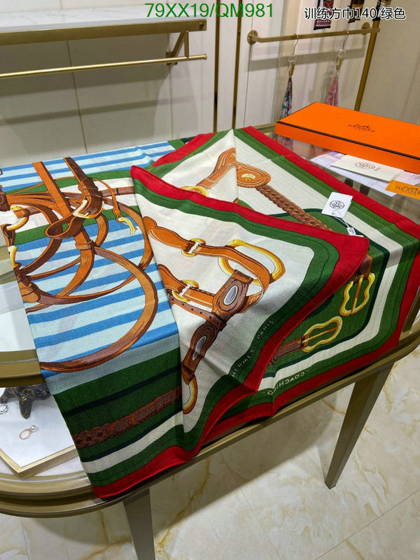 Hermes-Scarf Code: QM981 $: 79USD