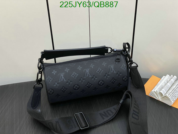 LV-Bag-Mirror Quality Code: QB887 $: 225USD