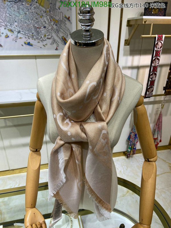 Gucci-Scarf Code: UM988 $: 75USD