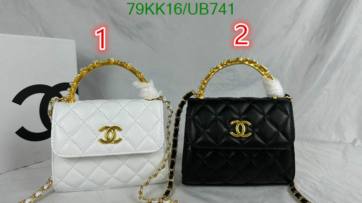 Chanel-Bag-4A Quality Code: UB741 $: 79USD