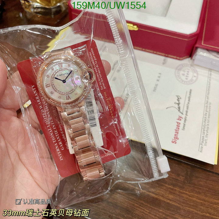 Cartier-Watch-4A Quality Code: UW1554 $: 159USD