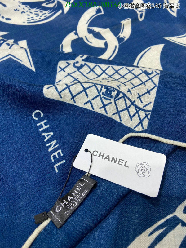 Chanel-Scarf Code: UM634 $: 75USD