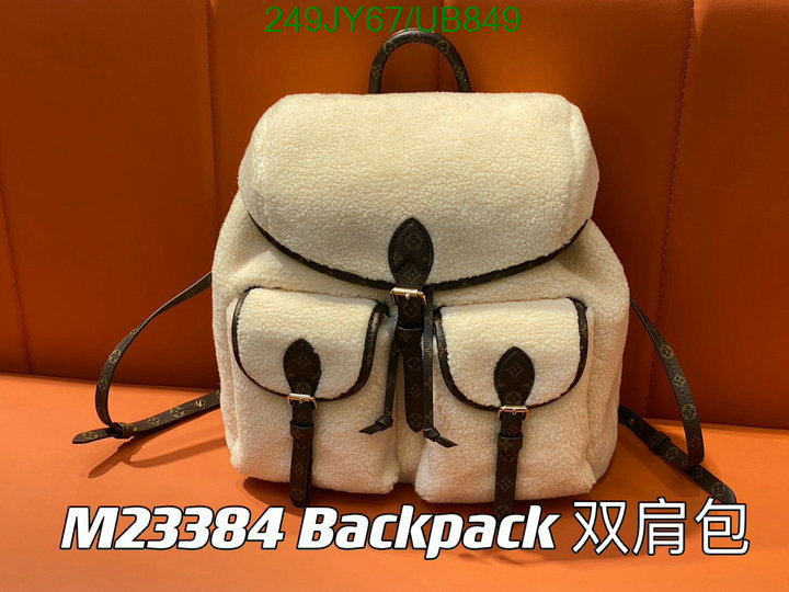 LV-Bag-Mirror Quality Code: UB849 $: 249USD
