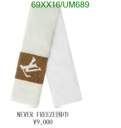 LV-Scarf Code: UM689 $: 69USD