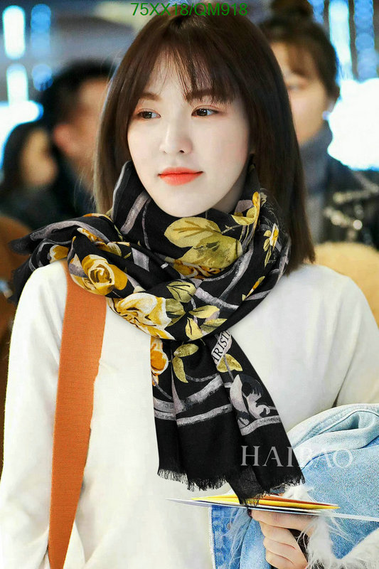 Dior-Scarf Code: QM918 $: 75USD