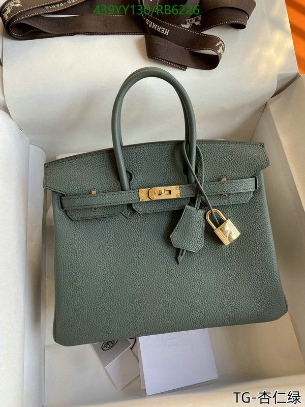 Hermes-Bag-Mirror Quality Code: RB6226