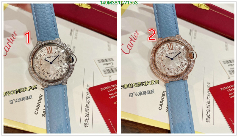 Cartier-Watch-4A Quality Code: UW1553 $: 149USD