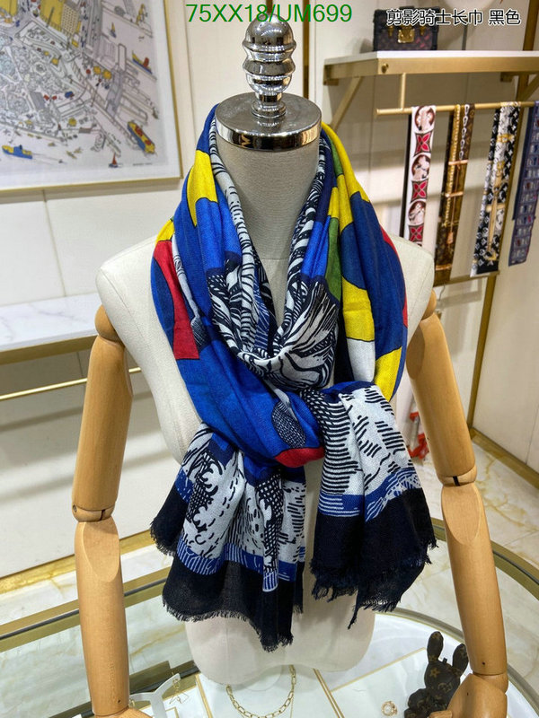 Hermes-Scarf Code: UM699 $: 75USD