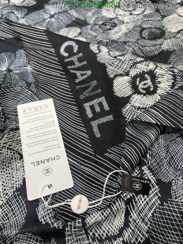 Chanel-Scarf Code: QM680 $: 75USD