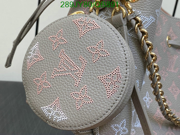 LV-Bag-Mirror Quality Code: QB891 $: 289USD