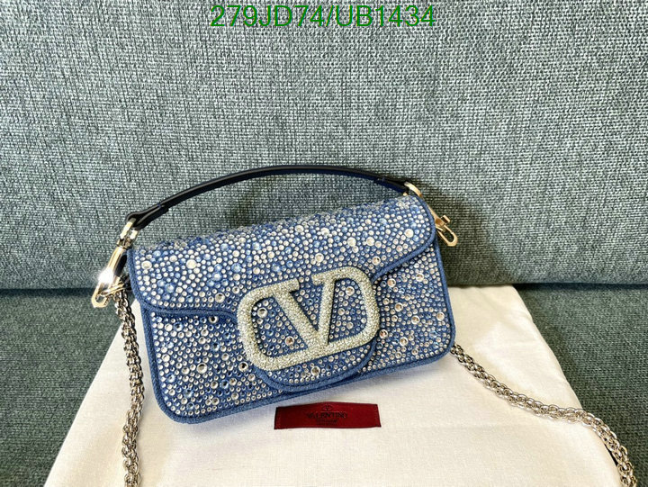 Valentino-Bag-Mirror Quality Code: UB1434