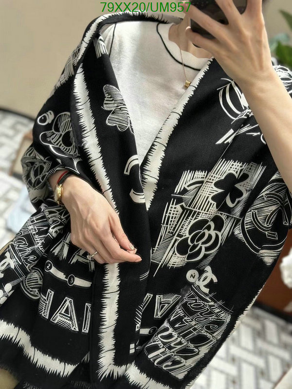 Chanel-Scarf Code: UM957 $: 79USD