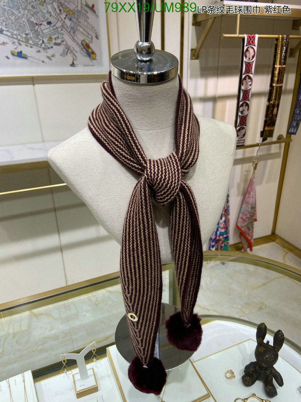 Loro Piana-Scarf Code: UM989 $: 79USD