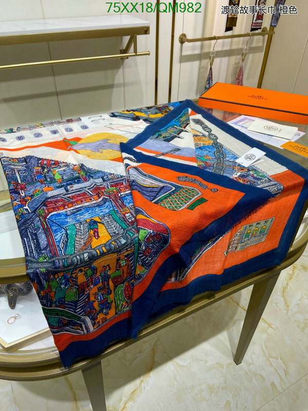 Hermes-Scarf Code: QM982 $: 75USD