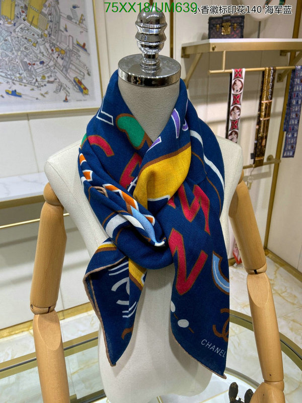 Chanel-Scarf Code: UM639 $: 75USD