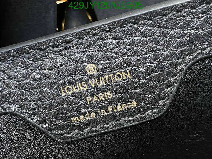 LV-Bag-Mirror Quality Code: QB905