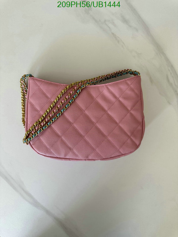 Chanel-Bag-Mirror Quality Code: UB1444