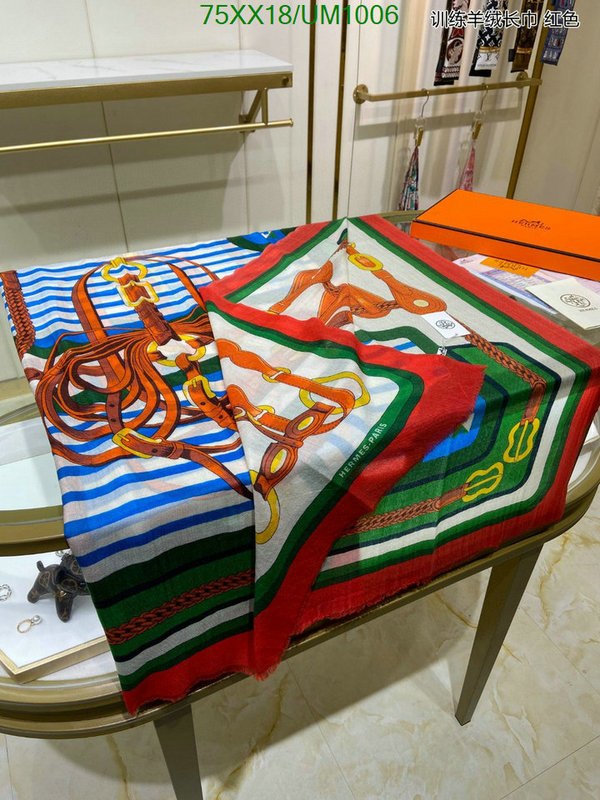 Hermes-Scarf Code: UM1006 $: 75USD