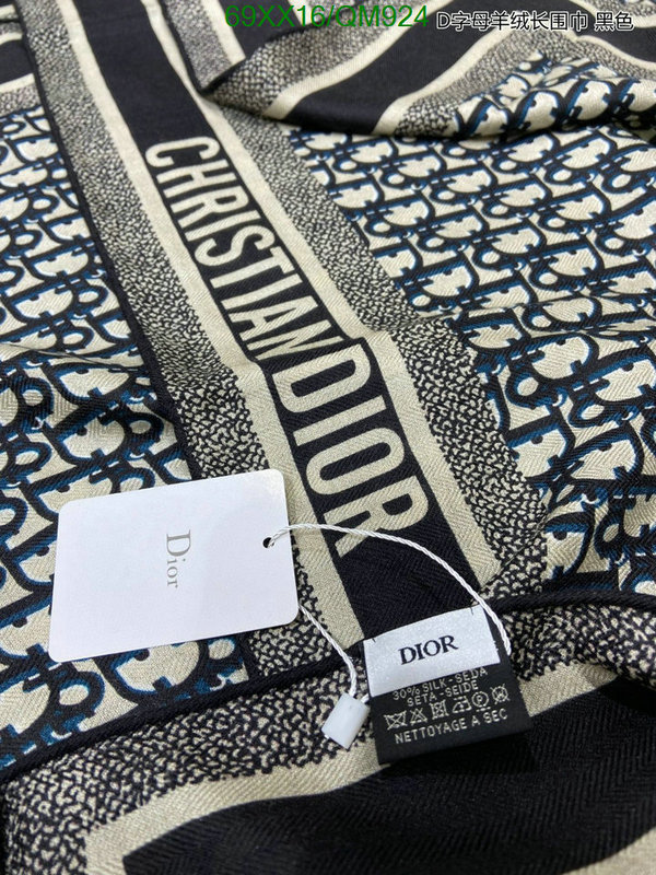 Dior-Scarf Code: QM924 $: 69USD