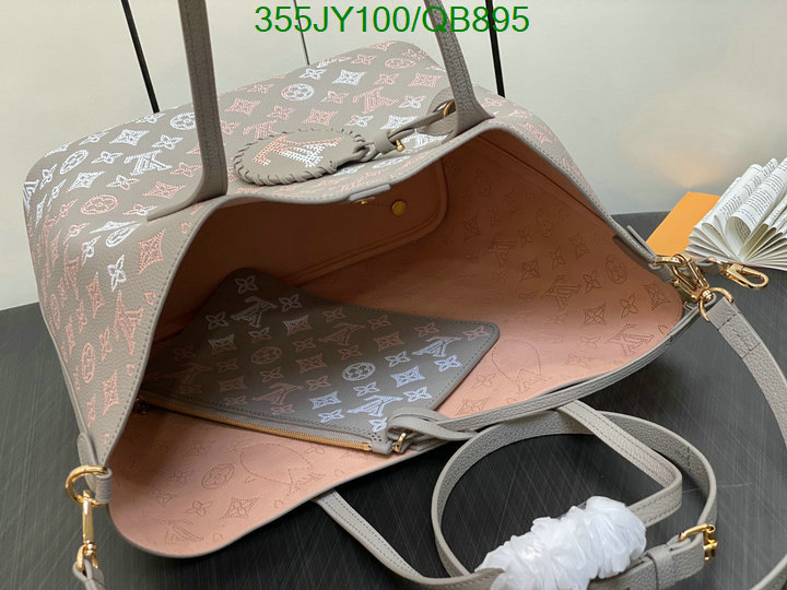 LV-Bag-Mirror Quality Code: QB895 $: 355USD