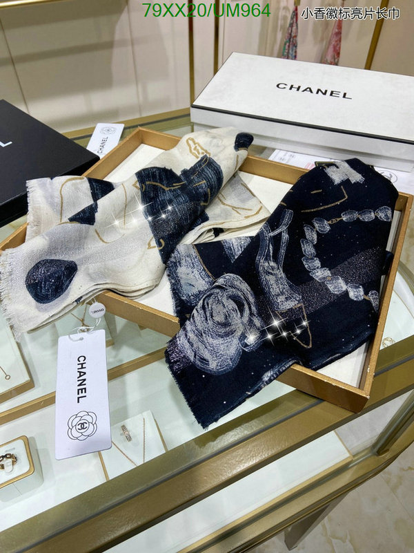 Chanel-Scarf Code: UM964 $: 79USD