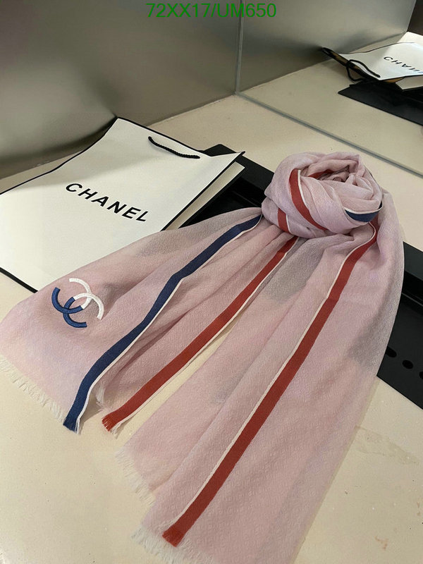 Chanel-Scarf Code: UM650 $: 72USD