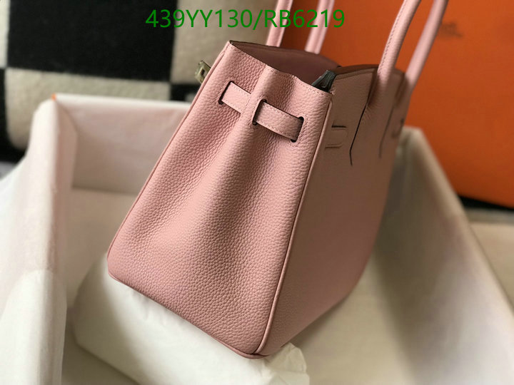 Hermes-Bag-Mirror Quality Code: RB6219