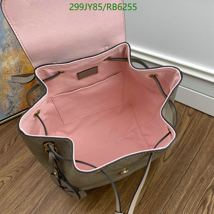 LV-Bag-Mirror Quality Code: RB6255 $: 299USD