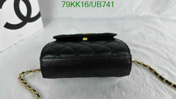 Chanel-Bag-4A Quality Code: UB741 $: 79USD