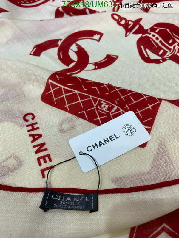 Chanel-Scarf Code: UM634 $: 75USD