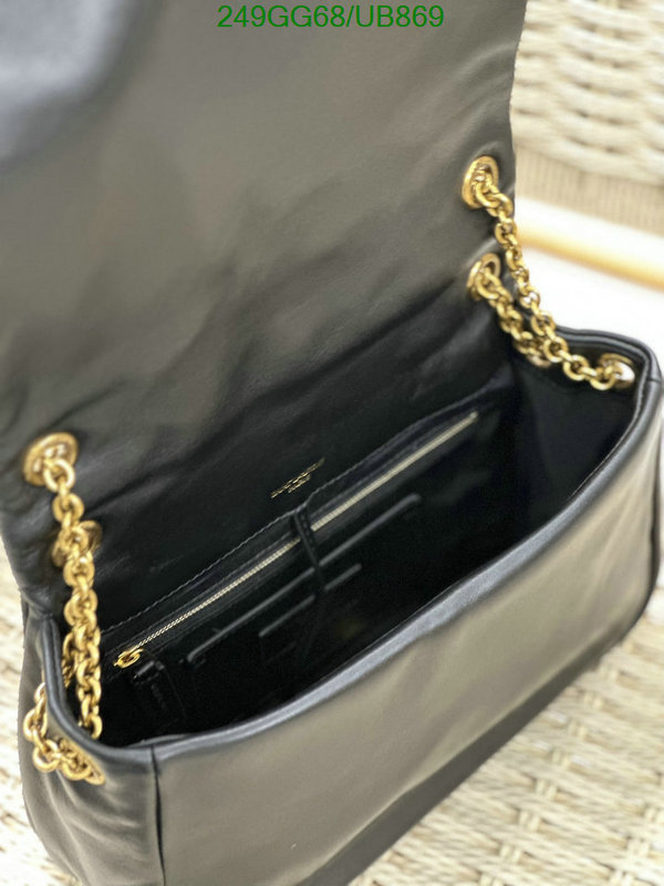 YSL-Bag-Mirror Quality Code: UB869 $: 249USD