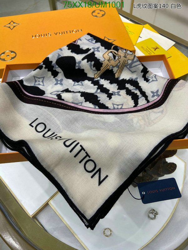 LV-Scarf Code: UM1001 $: 75USD