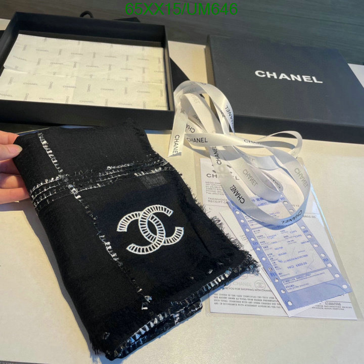 Chanel-Scarf Code: UM646 $: 65USD