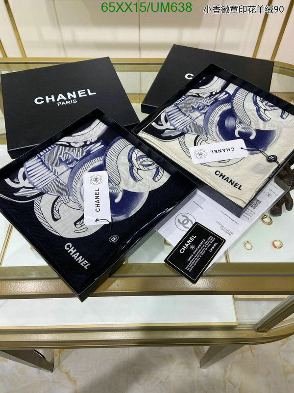 Chanel-Scarf Code: UM638 $: 65USD