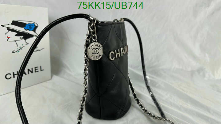 Chanel-Bag-4A Quality Code: UB744 $: 75USD